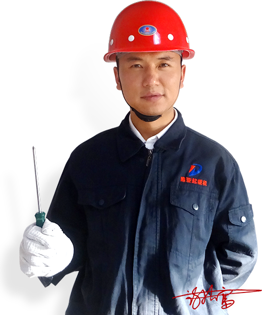 起重方案規(guī)劃專家：謝長富